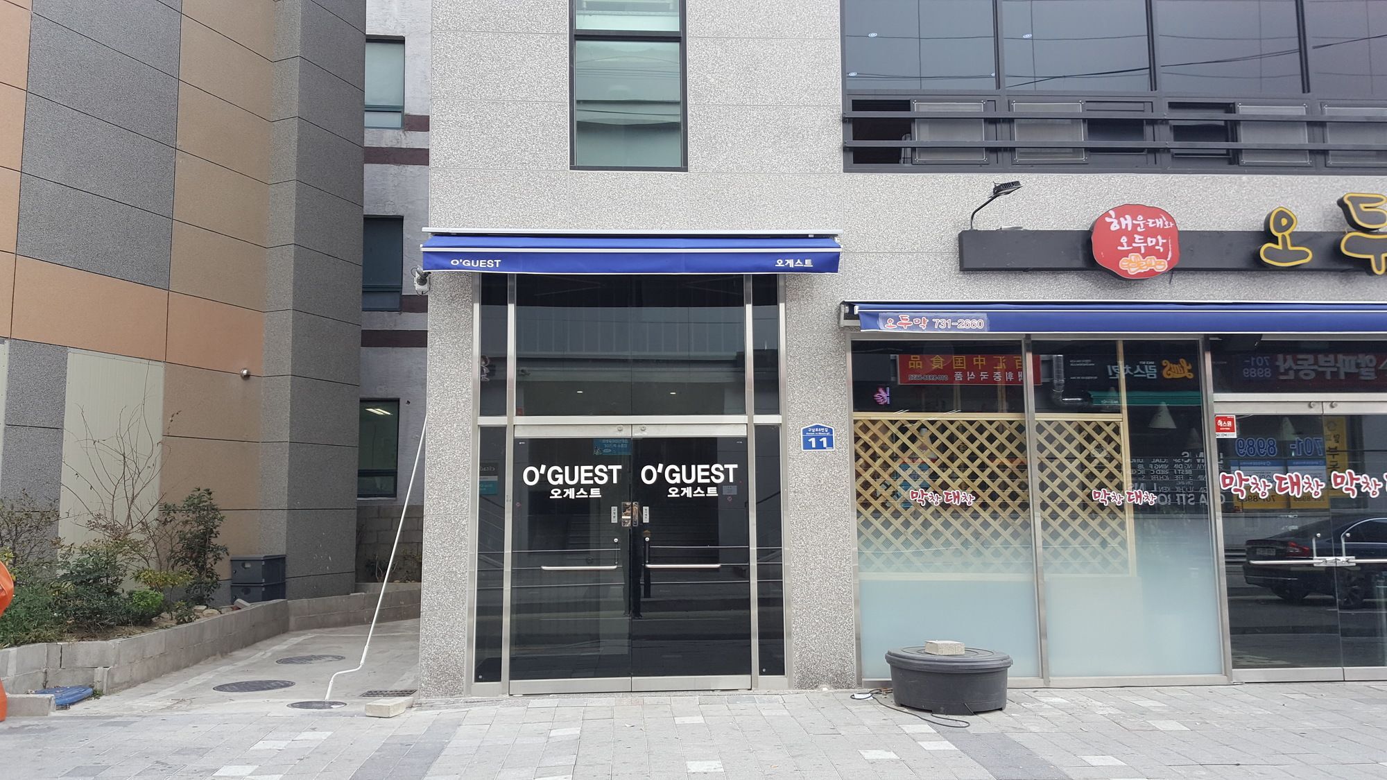 O'Guest In Haeundae Hotel Busan Exterior photo